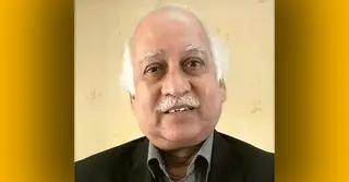 ইউজিসি চেয়ারম্যান অধ্যাপক এসএমএ ফায়েজের পদত্যাগ